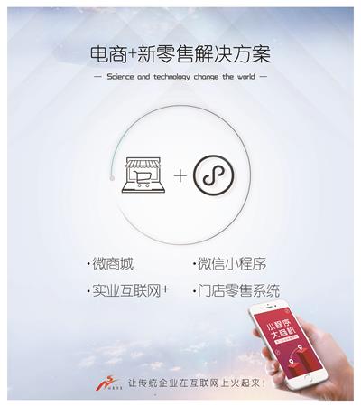 模板建站你知道都有哪些缺點嗎？