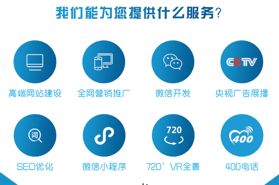 企業(yè)進(jìn)行開發(fā)制作APP的好處都是有哪些？