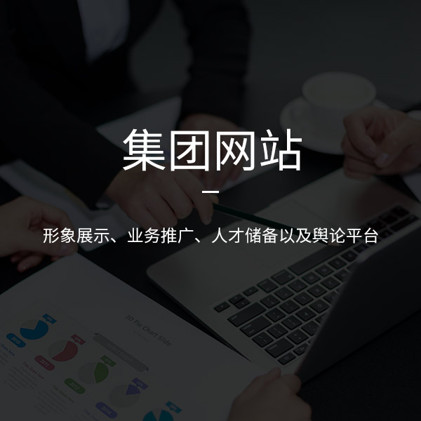 微購物商城網(wǎng)站建設(shè)需要注意什么？