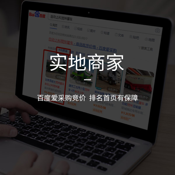 網(wǎng)站制作建設(shè)的哪些引導(dǎo)方針需要建站前就做好？