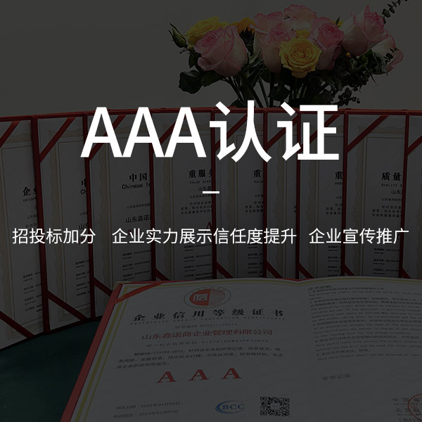 什么情況下才算是我們的網(wǎng)站搭建完成了？