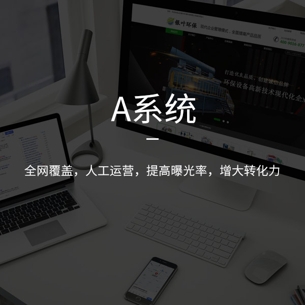 網(wǎng)站設(shè)計(jì)要吸引用戶哪些先決條件？