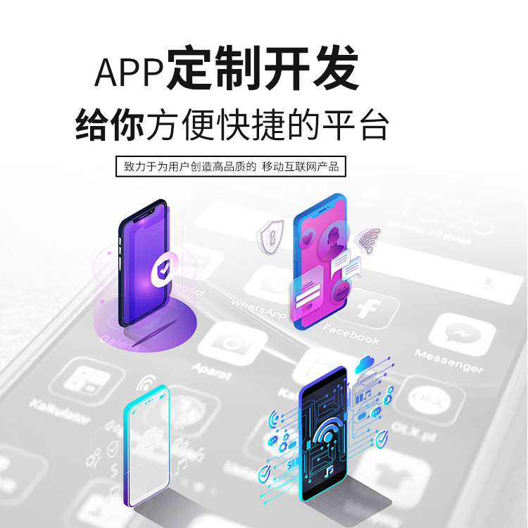 建設一個網(wǎng)站如何選性價比好的建站系統(tǒng)？