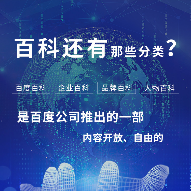 一個(gè)網(wǎng)站開發(fā)后要上線之前要準(zhǔn)備什么