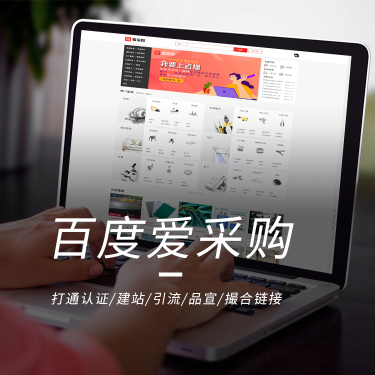 學(xué)校網(wǎng)站建設(shè)的要點應(yīng)該有哪些