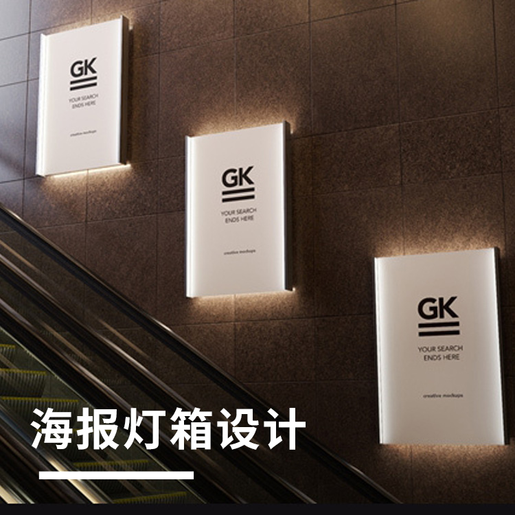 網站3種常見的糟糕設計不要接觸使用！