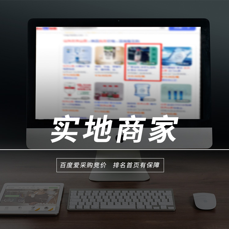 認(rèn)真挑選好的建站網(wǎng)站怎么辦？