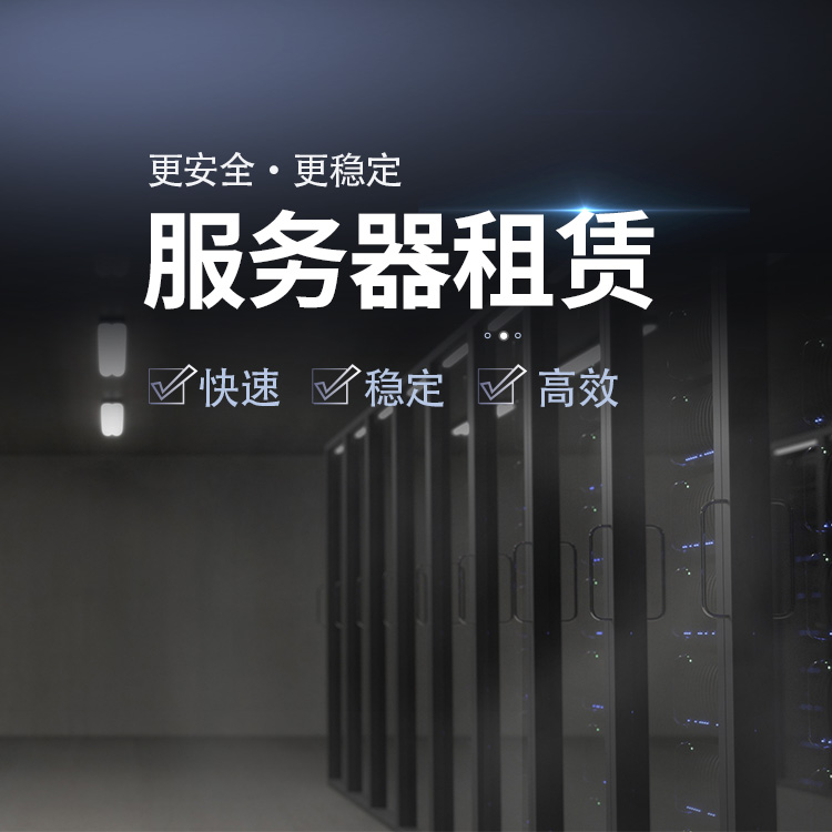 按照網(wǎng)站改版的復(fù)雜程度可了解四種模式！