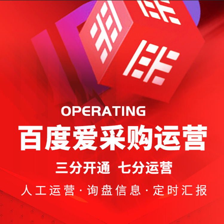 如何通過(guò)內(nèi)容支撐增加網(wǎng)站流量
