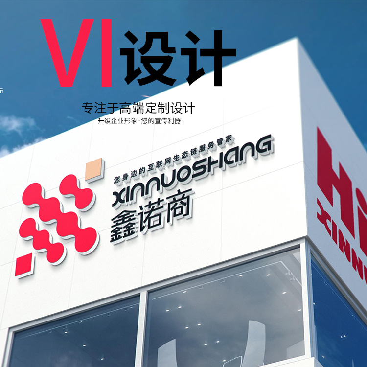 如何把一個網(wǎng)站做得更好？