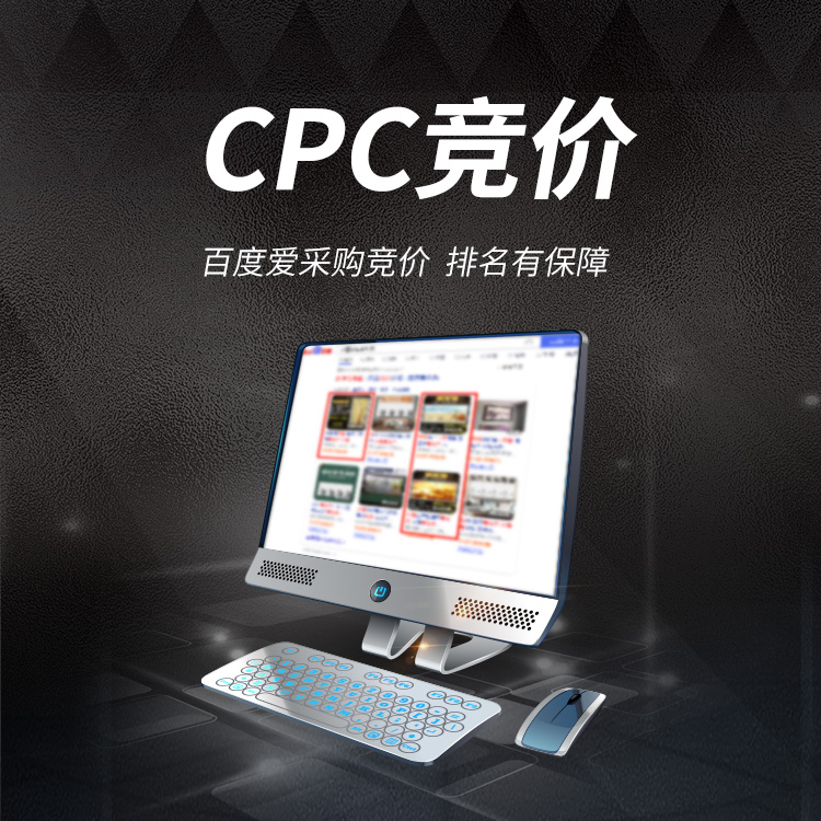 企業(yè)網(wǎng)站建設報價的因素以及種類